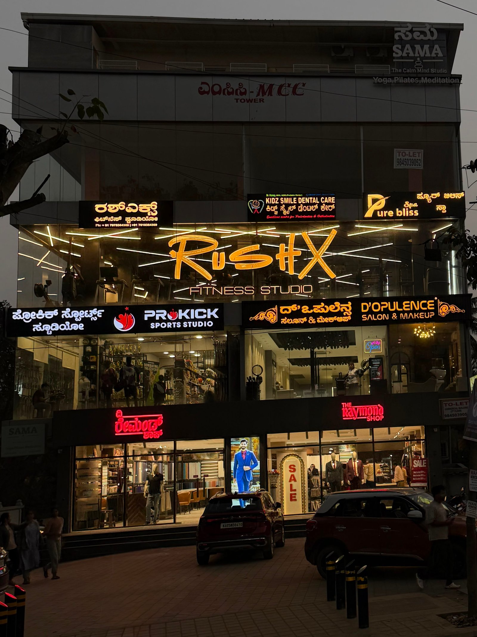 RushX Exterior Facade MCC Tower Siddapura